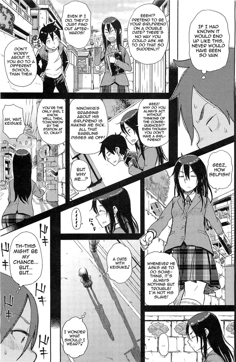 Hentai Manga Comic-Do You Need An Extension?-Read-3